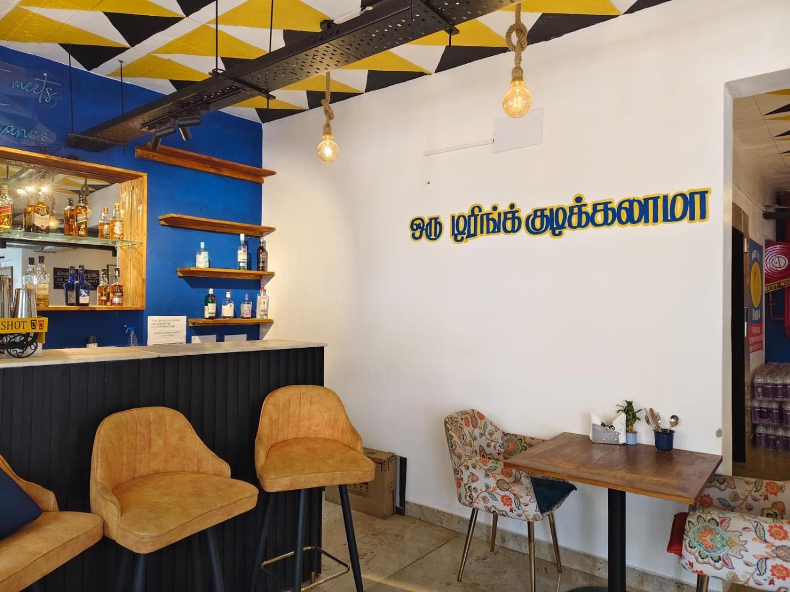 Hotel Aura By Woco Stays Pondicherry Eksteriør bilde